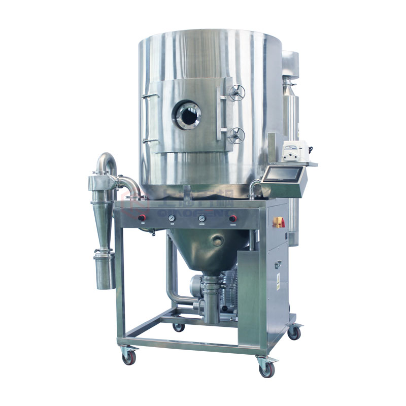 噴霧造粒干燥機(jī) QFN-ZL-5