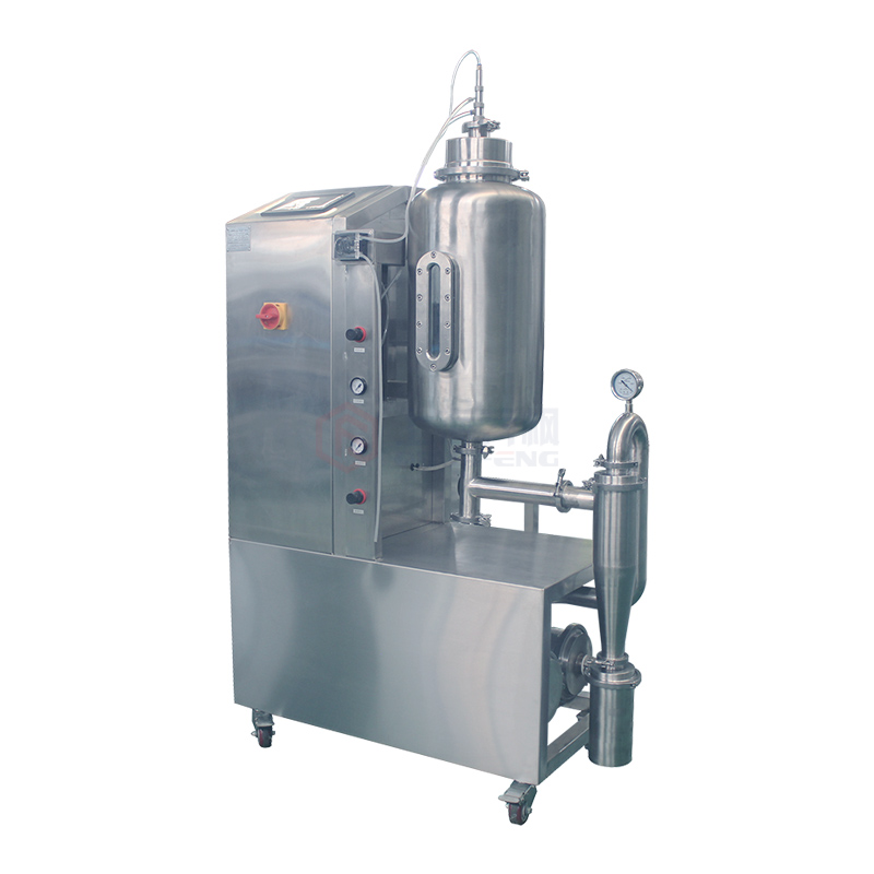 實驗室用真空噴霧干燥機(jī) QFN-VSD-1